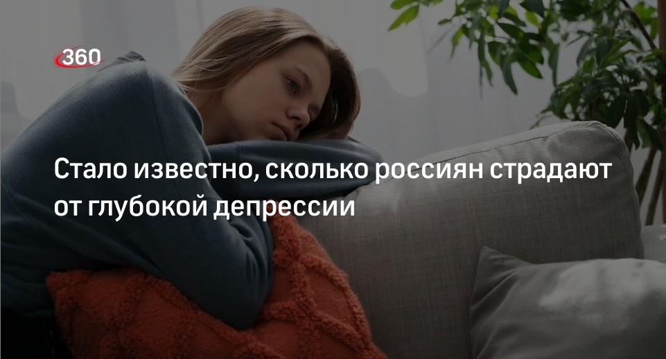 Для ажитированной депрессии характерно. Главные признаки депрессии. Проявление послеродовой депрессии. Главные признаки депрессии. Клинические варианты депрессии.