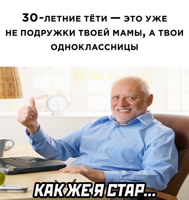 Подборка прикольных картинок Подборка прикольных картинок приколы,смешные картинки,юмор