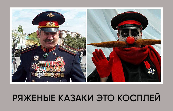 Шарлатанство на День Победы. Самозванцы с орденами. Только факты россия