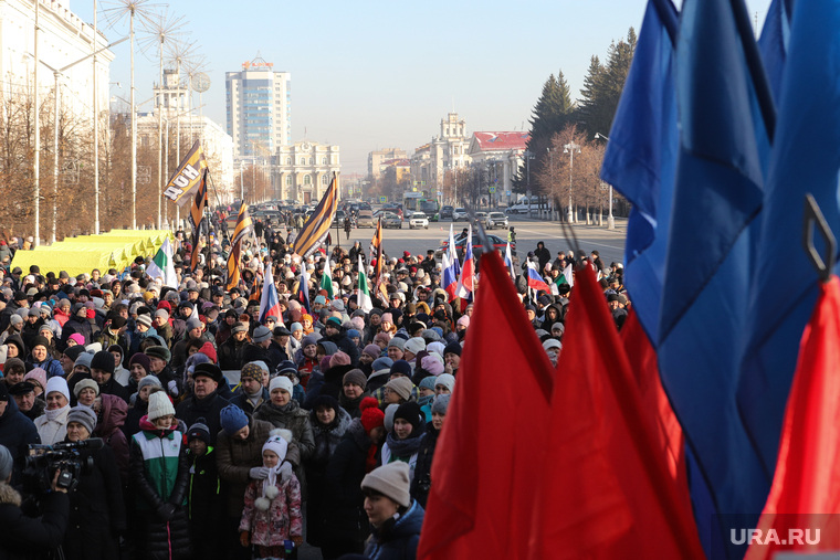 День народного единства. Курган, площадь ленина, флаг россии, флаги, праздник