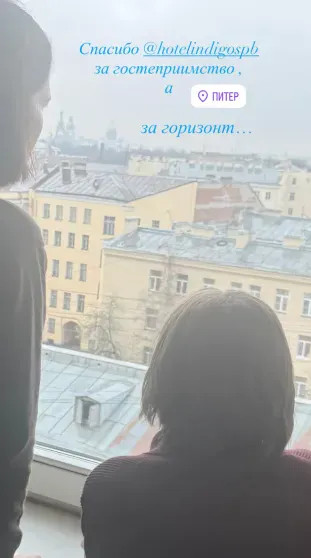 Юлия Снигирь и Евгений Цыганов с сыном отдохнули в Санкт-Петербурге Снигирь, Цыганов, несколько, Фёдор, Леонова, Евгений, СнигирьФото, спустя, составил, детей, четыре, Юлией, актёра, романе, известно, стало, общих, Ранее, семеро, десяти