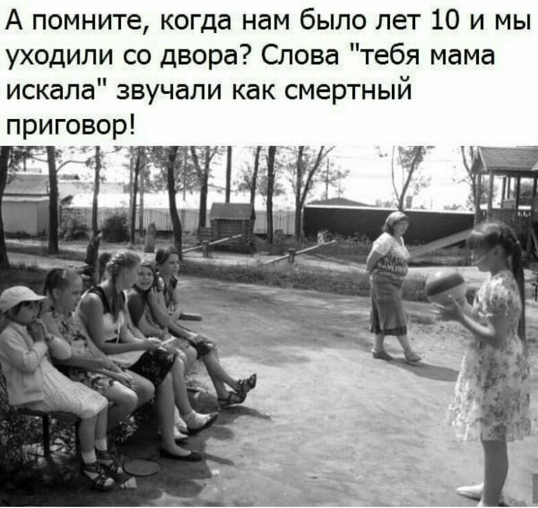 Советский Союз - это... Мои любимые статусы про любимую мою Родину Советский Союз - это... Мои любимые статусы про любимую мою Родину Истории из жизни,позитив,эту страну не победить