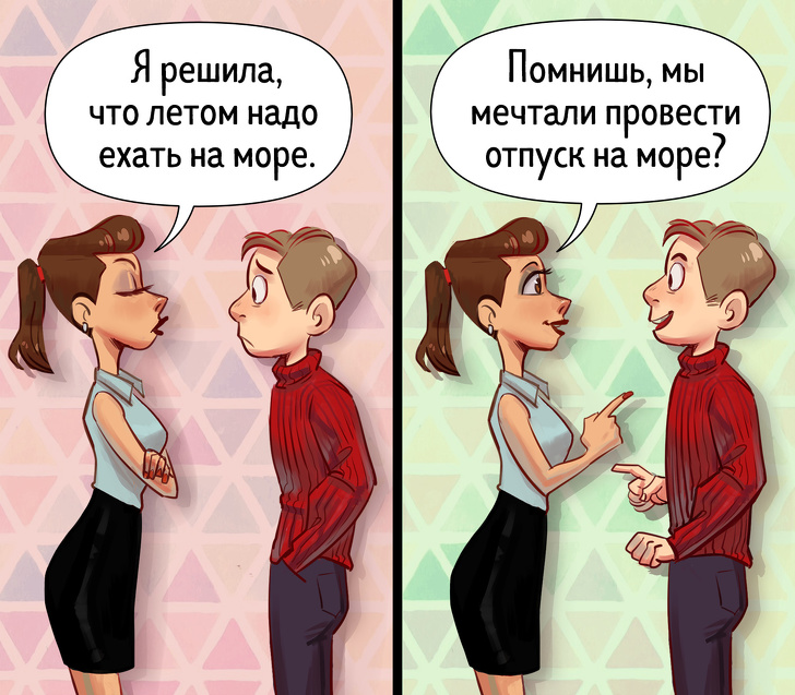 10 лайфхаков, как донести свою мысль мягко, но убедительно  девушки,загадочность,интересное,очарование,позитив