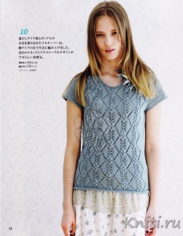 Ажурный джемпер