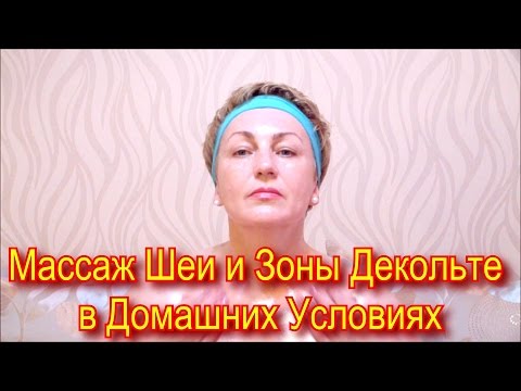 Поздравления любимой жене с днем рождения трогательные своими 825 Поздравления любимой жене с днем рождения трогательные своими 770
