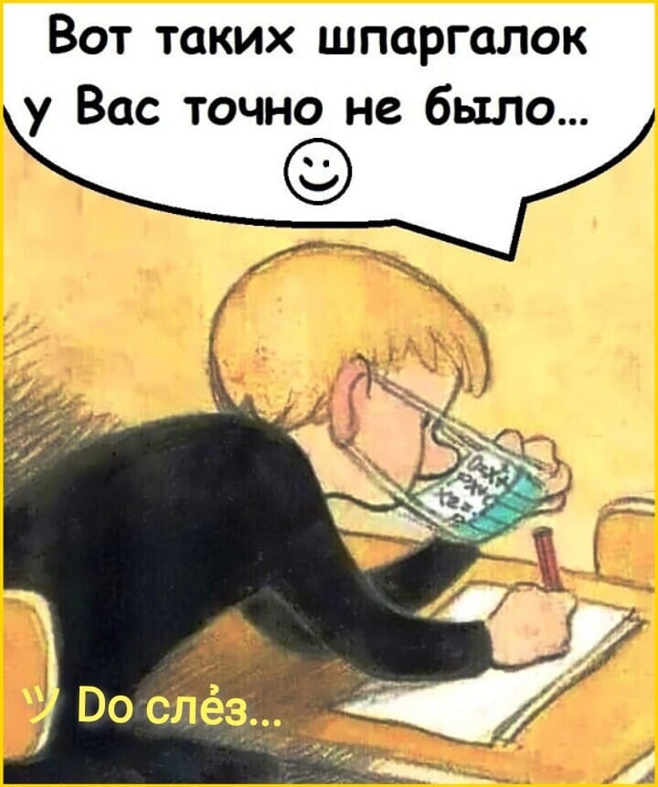 А как красиво все начиналось... разделись, легли... почему, нравится, этому, тайком, чтобы, пойти, знаете, хорошо, теперь, Может, беспорядки—, золото, массовые, сдуру, романом, читает, Вторую, книгу, снова, марта