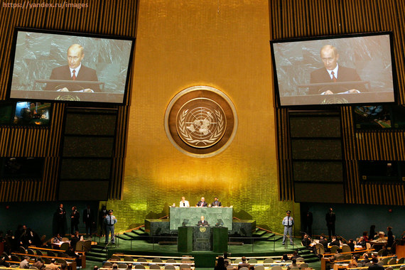 Выступление Путина в ООН 28.09.2015 по Сирии