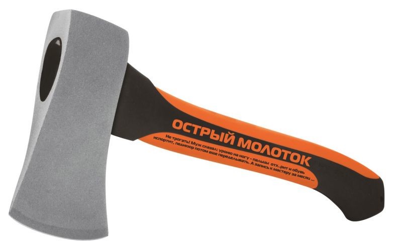 Стройка глазами женщины женщины, прикол, ремонт, юмор