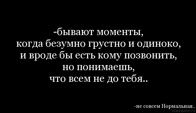 Приколы, картинки с надписью и вроде
