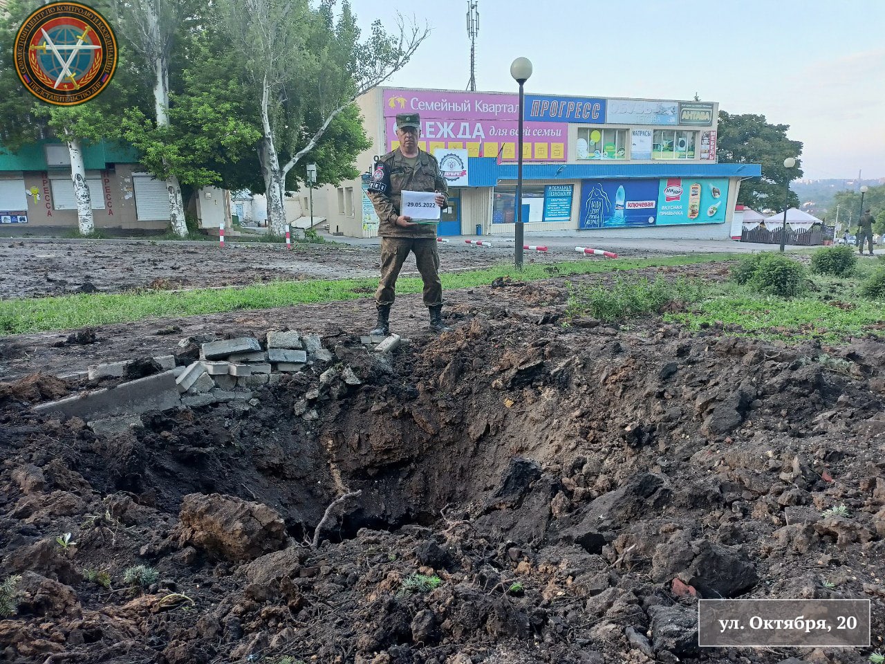 К Донецку подтянули гаубицы НАТО. Жесточайший обстрел К Донецку подтянули гаубицы НАТО. Жесточайший обстрел украина