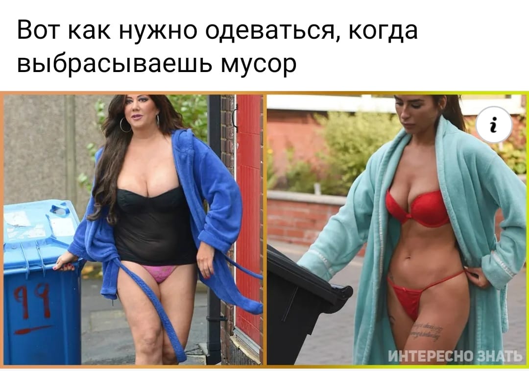 Молоденькие цыпочки не стесняются ничего