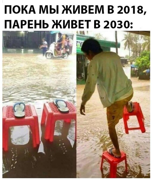 Смешные картинки от Урал за 24 августа 2019 Смешные картинки от Урал за 24 августа 2019