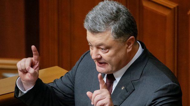 Реакция украинцев на закон о запрете георгиевских лент