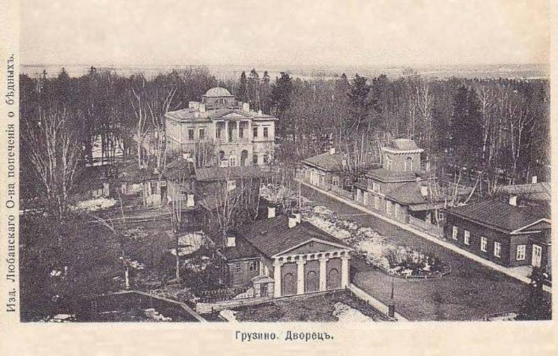 Российский помещик граф Аракчеев история