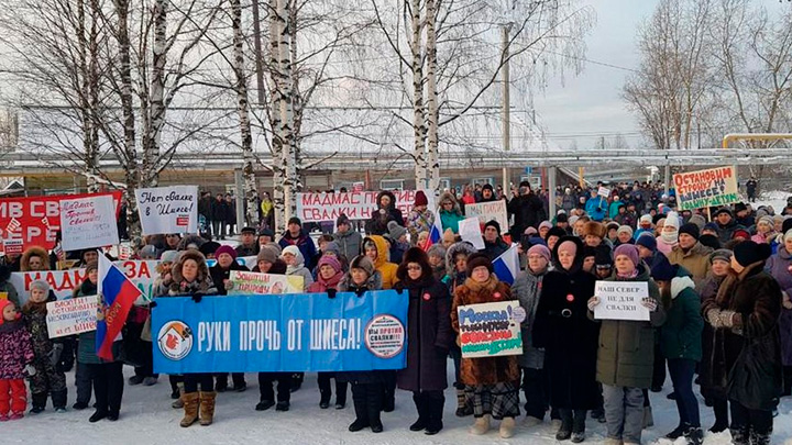 Камчатка – только начало: Политики добрались до экологии, и вот результат Камчатка – только начало: Политики добрались до экологии, и вот результат россия
