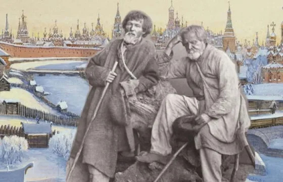 Ледниковый период 1604 года в Москве