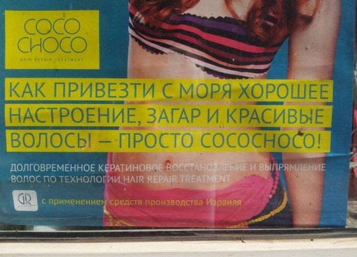 Маразмики :) Маразмики :)