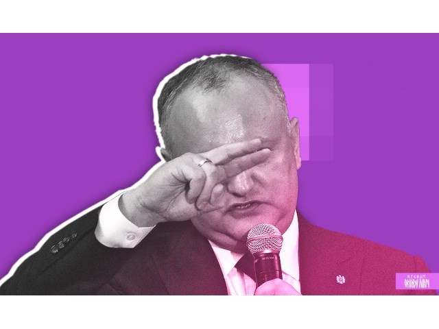 Россия не может бросить Приднестровье. Но готова ли она его защитить? геополитика