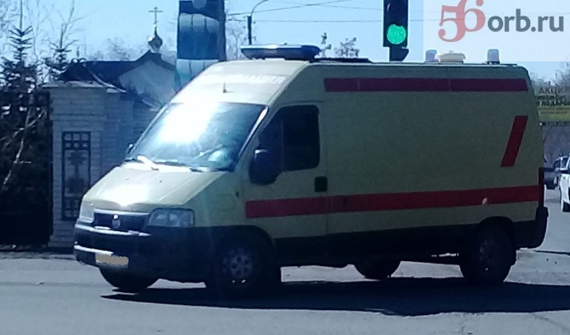 Орб 56 оренбург