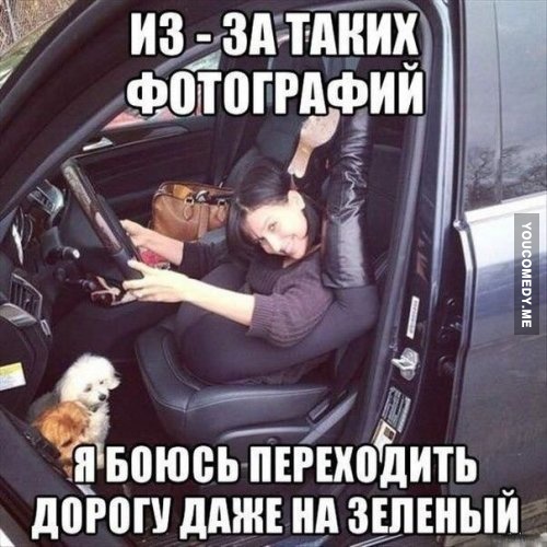 С 1 апреля! Автовсячина авто и мото,автоновости,авторюмор