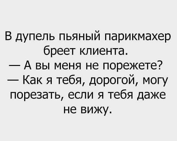 Разницу между миллионером и миллиардером хорошо иллюстрирует такой факт.. анекдоты,веселье,демотиваторы,приколы,смех,юмор