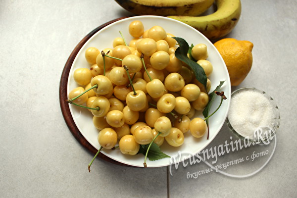 Рецепт варенья из белой черешни с лимоном и бананом варенье,десерты,заготовки