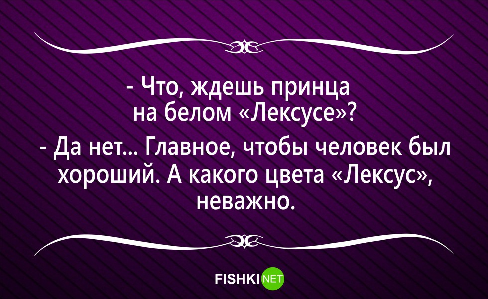 17 жизненных открыток для поднятия настроения открытки, юмор