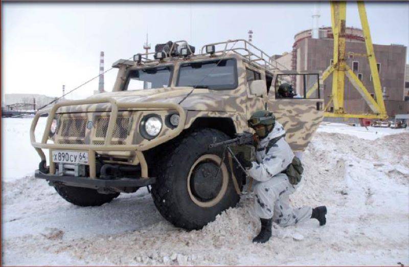 27 апреля – День соединений и воинских частей по охране МПСР, ВГО и СГ Росгвардии 27 апреля – День соединений и воинских частей по охране МПСР, ВГО и СГ Росгвардии армия