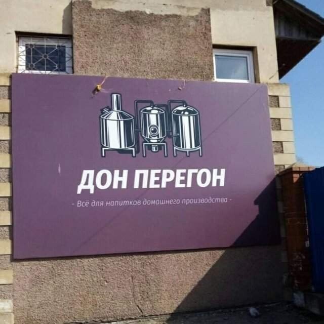 Смешные объявления и вывески Смешные объявления и вывески позитив,смешные картинки,юмор