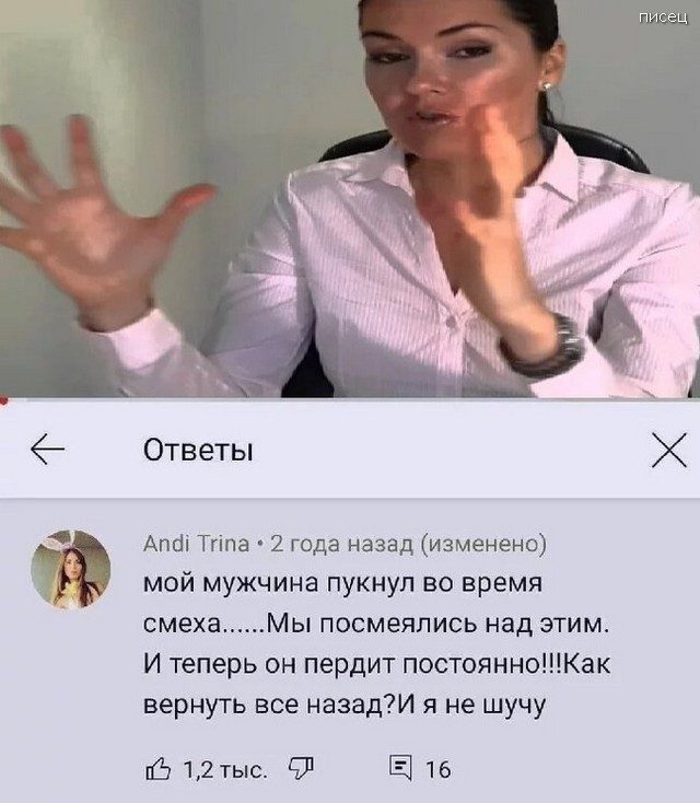 23 женских прикола. Отличное настроение на несколько дней! позитив,смешные картинки,юмор