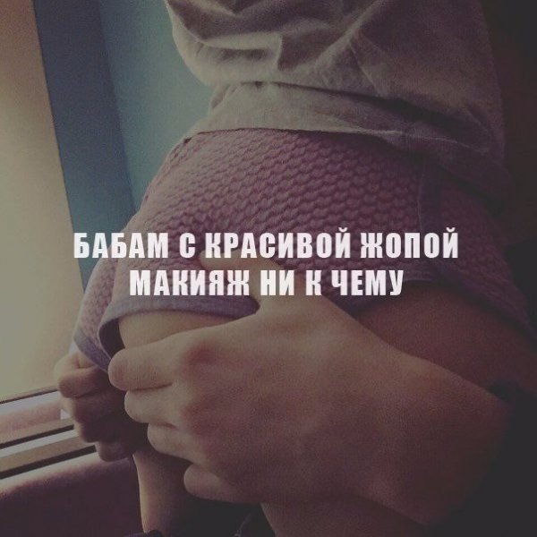 ПОЗИТИВНЫЙ ПОСТ+ 410