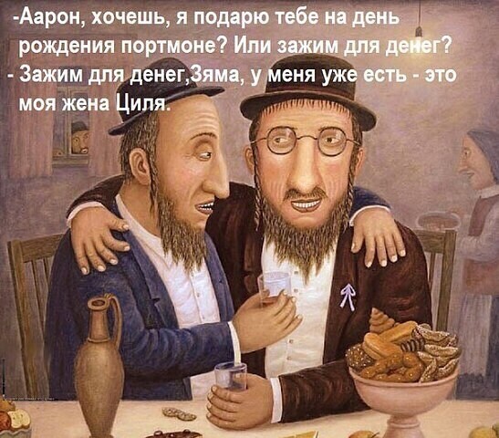 Дождались! Новая подборка юмора 