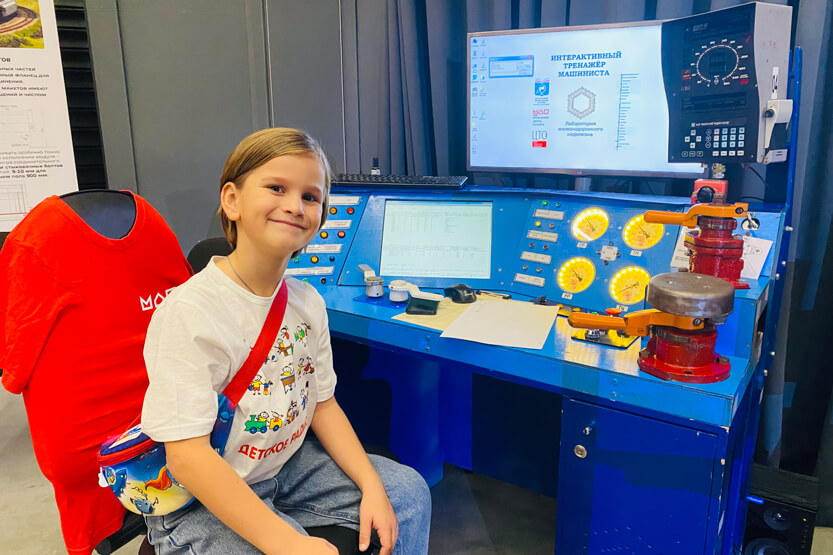 2. Без подписи