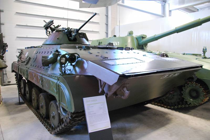 Украина получила словенские БМП M-80A Украина получила словенские БМП M-80A оружие