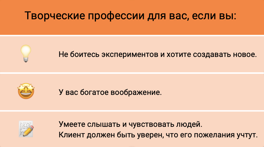 Какие можно пройти курсы чтобы работать. Какие курсы закончить чтобы хорошо зарабатывать. Закончить курсы. Какие курсы закончить чтобы хорошо зарабатывать женщине. На что можно обучиться для заработка девушкам.