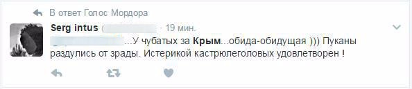 «Крым выставят на Авито»: соцсети высмеяли план Украины сдать полуостров в аренду России