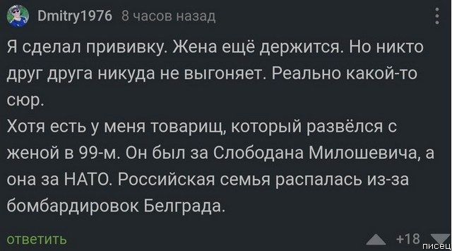 Убойная ржака из соцсетей. Класс! позитив,смешные картинки,юмор
