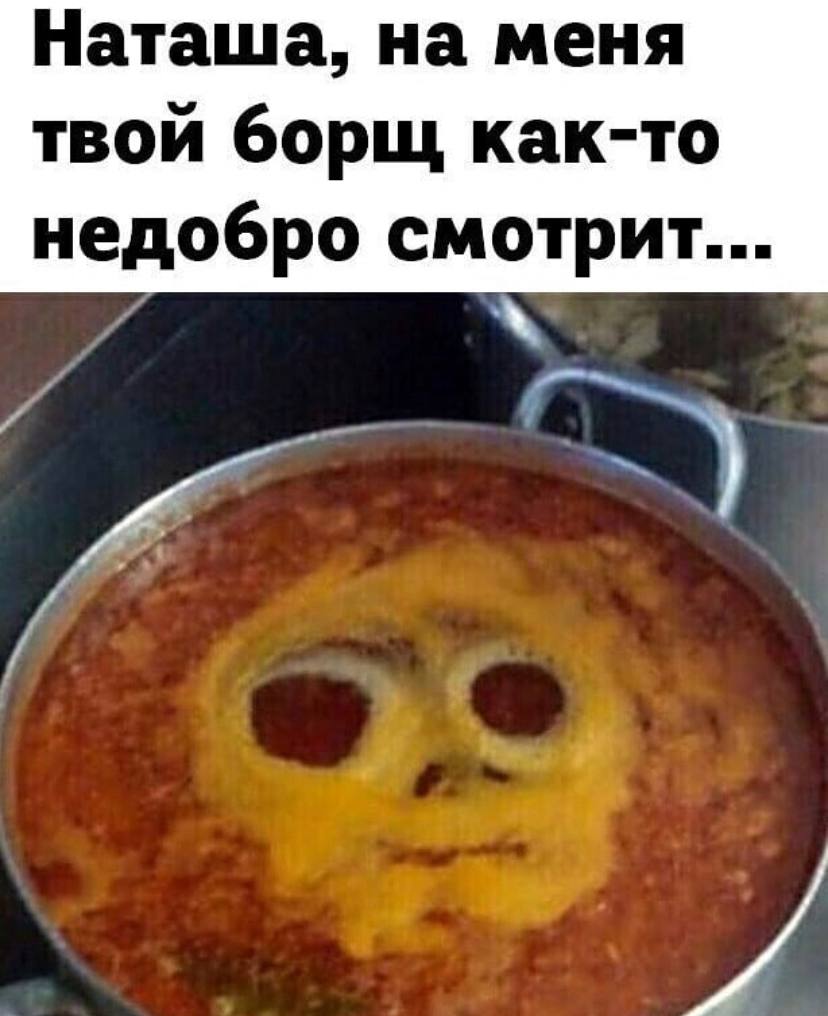 Новая доза юмора для хорошего настроения 