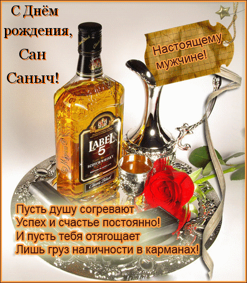 Открытки с хаски с днем 11 Открытки с хаски с днем 36