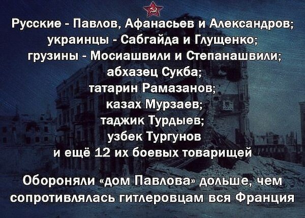 Поздно пить "Боржоми", когда Лари обвалилась.