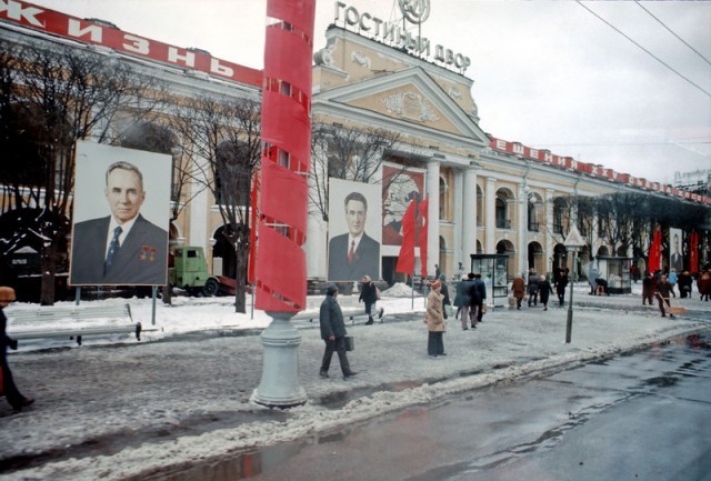 1976 год в цвете. Жизнь в СССР 40 лет назад СССР, история, факты