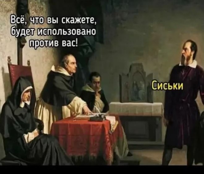 Девочка с брекетами на всю жизнь запомнила, что нельзя улыбаться в грозу 