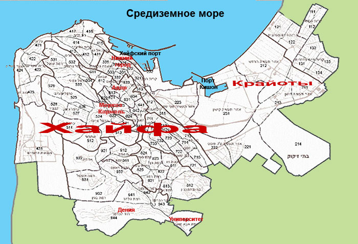 Подробная карта хайфы на русском