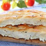 Пошаговое фото рецепта: Пирог Сарафи