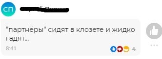 В Сети назвали пуски баллистических ракет «Булава» и «Синева» предупреждением для США