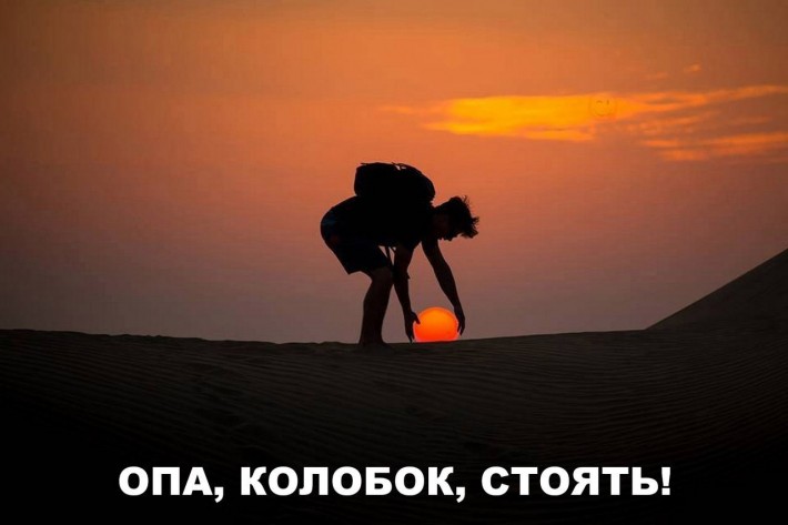 Давайте улыбаться вместе! :) 20170325