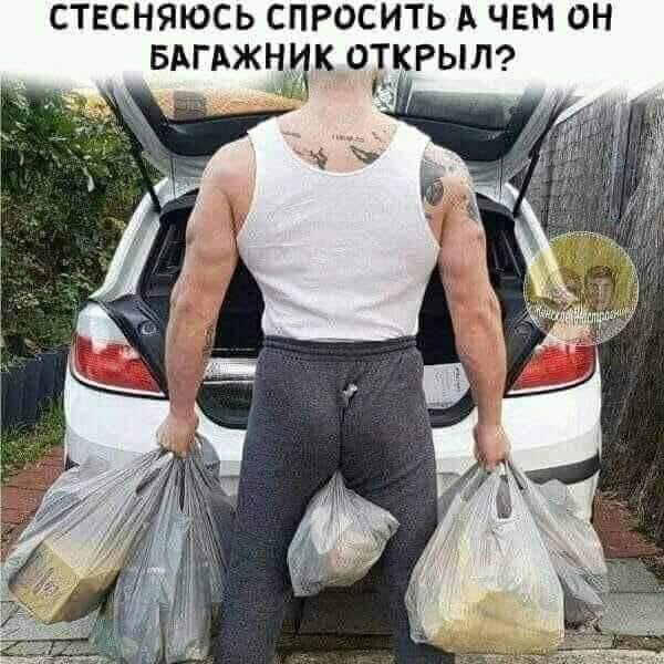 Жена мужу: - Дорогой, я хочу, наконец, устроиться на работу... Жена мужу: - Дорогой, я хочу, наконец, устроиться на работу... Весёлые,прикольные и забавные фотки и картинки,А так же анекдоты и приятное общение
