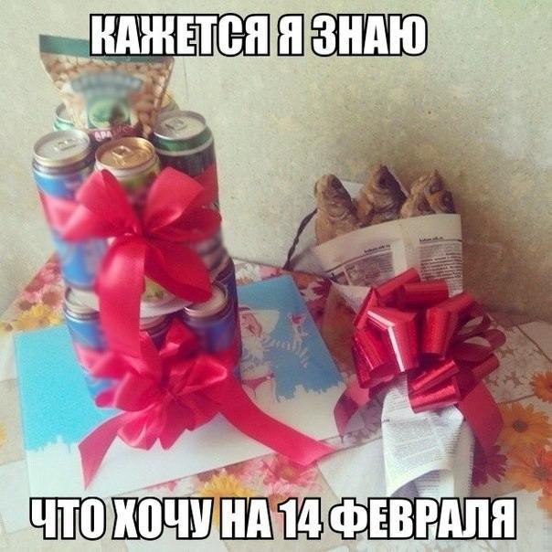 Подборка картинок с веселыми надписями (10 фото)