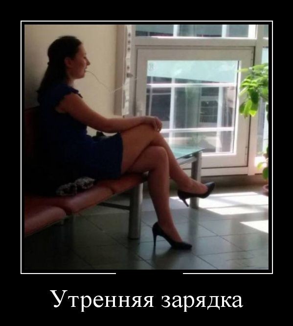 Демотиваторы демотиваторы, прикол, юмор