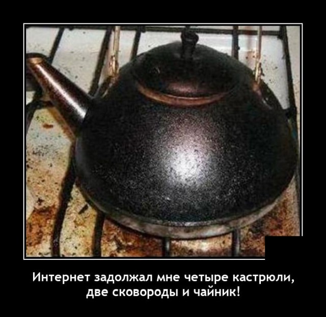 Новые демотиваторы Новые демотиваторы демотиваторы